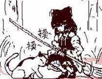 可爱过敏原漫画封面
